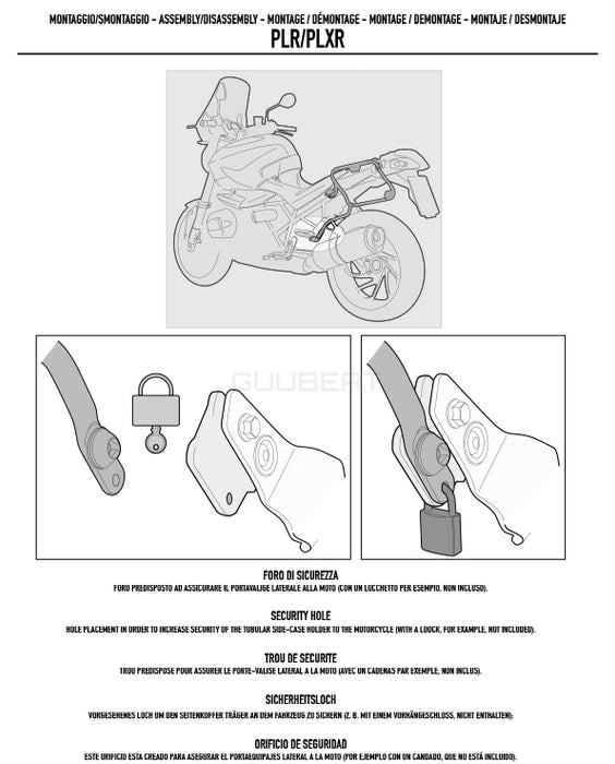 GIVI PLR3112 サイドケースホルダー MONOKEY ( モノキー ) 用 ラピッドリリース機能付き／SUZUKI Vストローム 650専用