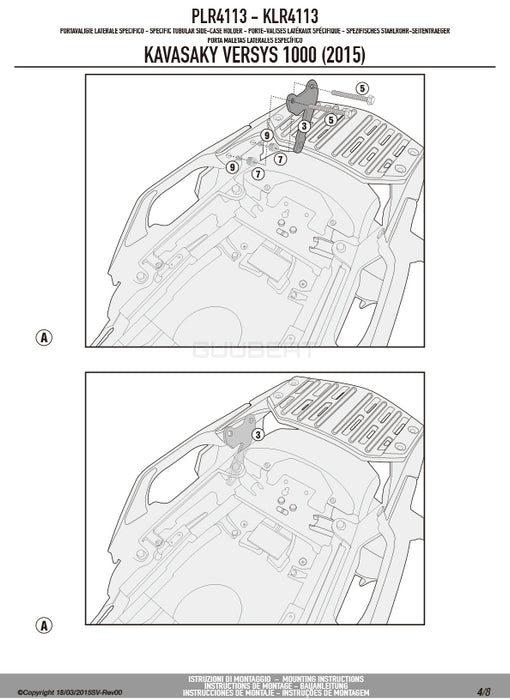 GIVI PLR4113 サイドケースホルダー MONOKEY ( モノキー ) 用 ラピッドリリース機能付き／KAWASAKI ヴェルシス 1000専用