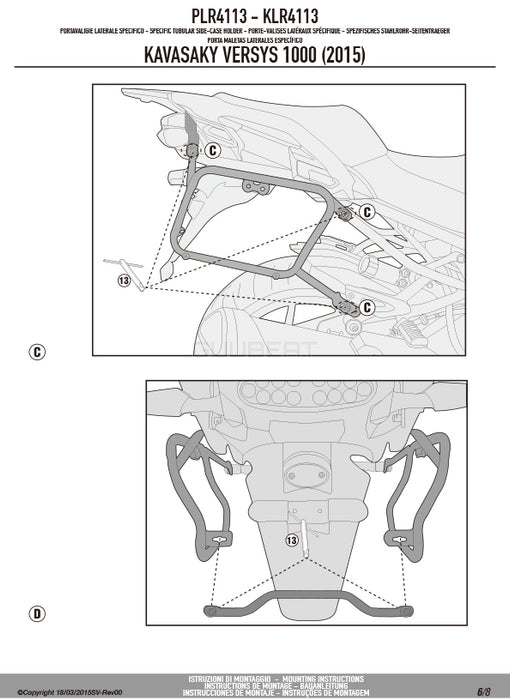 GIVI PLR4113 サイドケースホルダー MONOKEY ( モノキー ) 用 ラピッドリリース機能付き／KAWASAKI ヴェルシス 1000専用