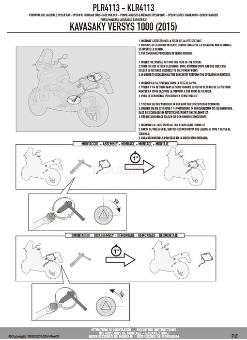 GIVI PLR4113 サイドケースホルダー MONOKEY ( モノキー ) 用 ラピッドリリース機能付き ／ KAWASAKI ヴェルシス 1000専用