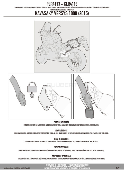 GIVI PLR4113 サイドケースホルダー MONOKEY ( モノキー ) 用 ラピッドリリース機能付き／KAWASAKI ヴェルシス 1000専用