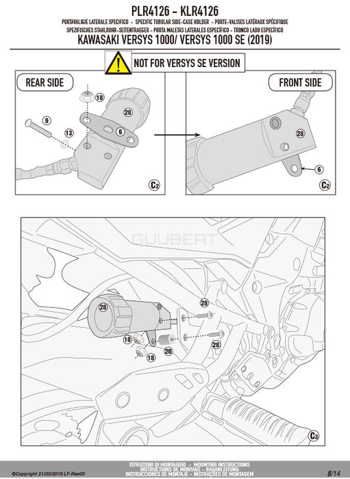 GIVI PLR4126 サイドケースホルダー MONOKEY ( モノキー ) 用 ラピッドリリース機能付き／KAWASAKI ヴェルシス 1000 / KAWASAKI ヴェルシス 1000 SE専用