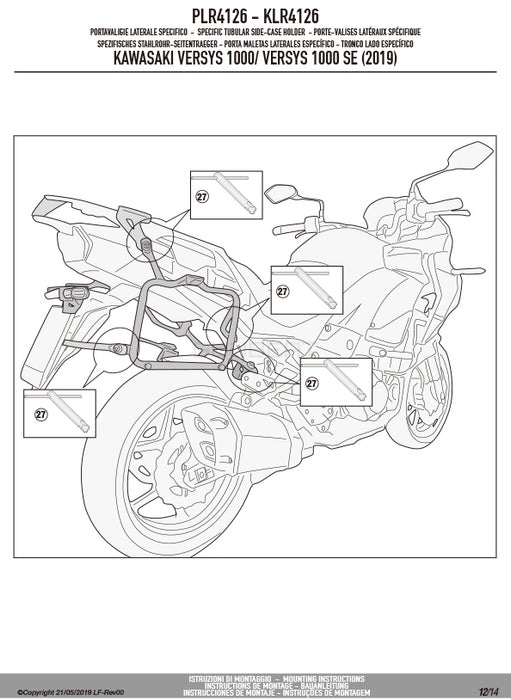 GIVI PLR4126 サイドケースホルダー MONOKEY ( モノキー ) 用 ラピッドリリース機能付き／KAWASAKI ヴェルシス 1100他専用