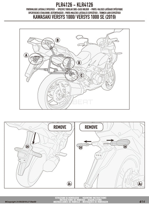 GIVI PLR4126 サイドケースホルダー MONOKEY ( モノキー ) 用 ラピッドリリース機能付き／KAWASAKI ヴェルシス 1100他専用