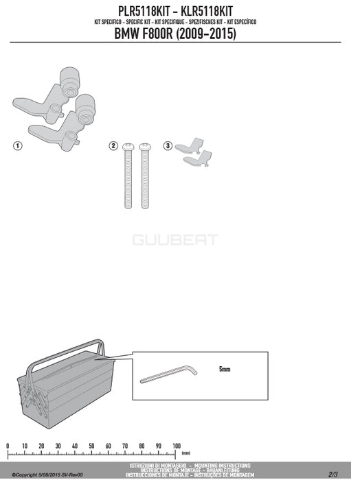 GIVI PLR5118KIT 取付キット サイドケースホルダー用／BMW F 800 R / BMW F 800 R専用