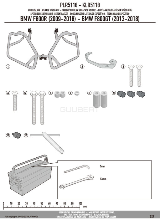 GIVI PLR5118 サイドケースホルダー MONOKEY ( モノキー ) 用 ラピッドリリース機能付き／BMW F 800 GT / BMW F 800 R / BMW F 800 R専用