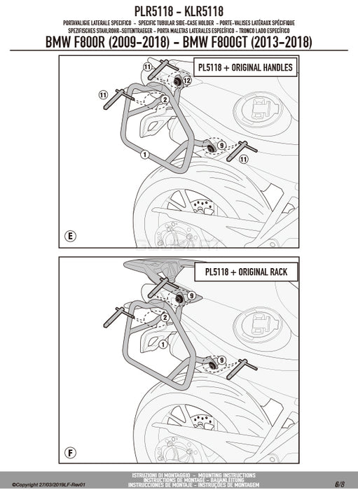 GIVI PLR5118 サイドケースホルダー MONOKEY ( モノキー ) 用 ラピッドリリース機能付き／BMW F 800 GT / BMW F 800 R / BMW F 800 R専用