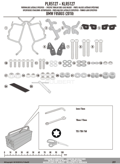 GIVI PLR5127 サイドケースホルダー MONOKEY ( モノキー ) 用 ラピッドリリース機能付き／BMW F 900 GS ADVENTURE / BMW F 850 GS ADVENTURE / BMW F 850 GS / BMW F 850 GS他専用