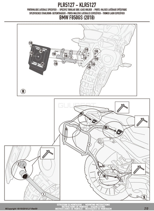 GIVI PLR5127 サイドケースホルダー MONOKEY ( モノキー ) 用 ラピッドリリース機能付き／BMW F 900 GS ADVENTURE / BMW F 850 GS ADVENTURE / BMW F 850 GS / BMW F 850 GS他専用