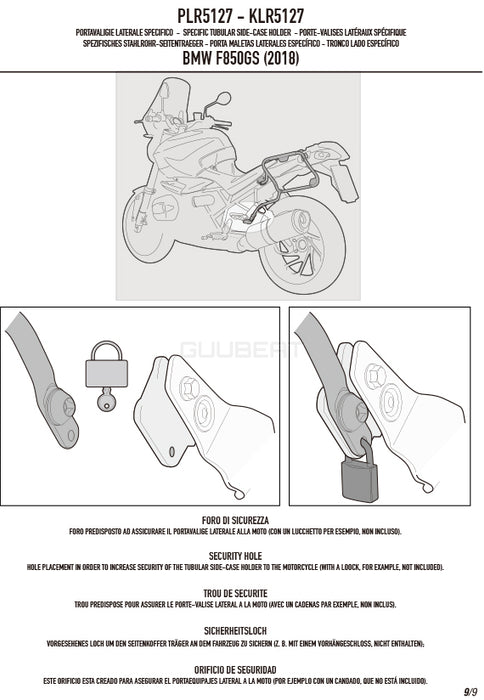 GIVI PLR5127 サイドケースホルダー MONOKEY ( モノキー ) 用 ラピッドリリース機能付き／BMW F 900 GS ADVENTURE / BMW F 850 GS ADVENTURE / BMW F 850 GS / BMW F 850 GS他専用