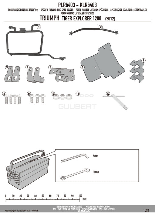 GIVI PLR6403 サイドケースホルダー MONOKEY ( モノキー ) 用 ラピッドリリース機能付き ／ TRIUMPH タイガー 1200 EXPLORER専用