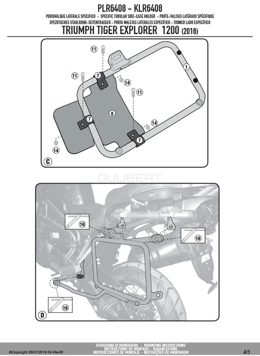 GIVI PLR6408 サイドケースホルダー MONOKEY ( モノキー ) 用 ラピッドリリース機能付き／TRIUMPH タイガー 1200 / TRIUMPH タイガー 1200 EXPLORER専用