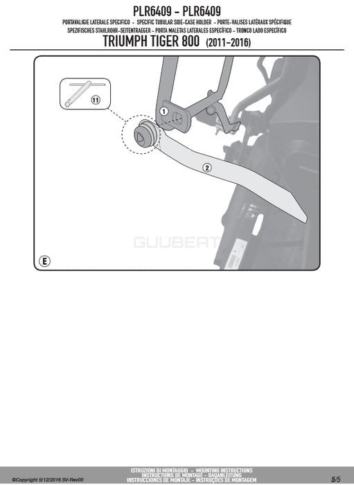 GIVI PLR6409 サイドケースホルダー MONOKEY ( モノキー ) 用 ラピッドリリース機能付き／TRIUMPH タイガー 800他専用