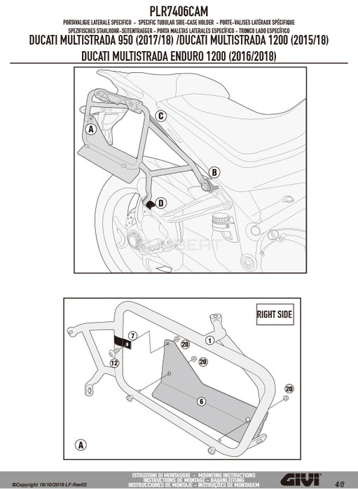 GIVI PLR7406CAM サイドケースホルダー ラピッドリリース機能付き TREKKER OUTBACK MONOKEY CAM-SIDE用／DUCATI ムルティストラーダ 1200 / DUCATI ムルティストラーダ 1200 ENDURO / DUCATI ムルティストラーダ 950専用