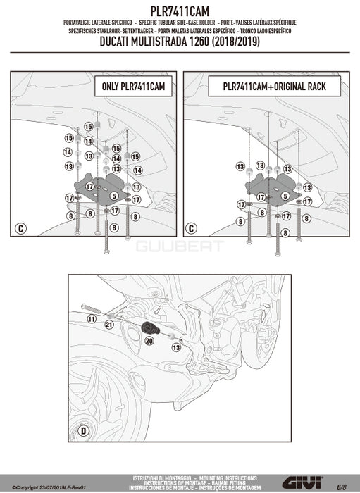 GIVI PLR7411CAM サイドケースホルダー ラピッドリリース機能付き TREKKER OUTBACK MONOKEY CAM-SIDE用 ／ DUCATI ムルティストラーダ 1260専用