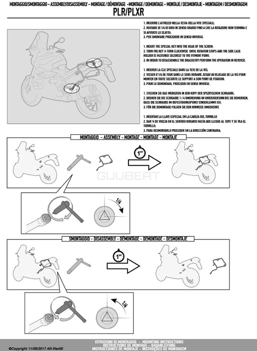 GIVI PLR7706 サイドケースホルダー MONOKEY ( モノキー ) 用 ラピッドリリース機能付き ／ KTM 1290 スーパーアドベンチャー S / KTM 1290 スーパーアドベンチャー R他専用