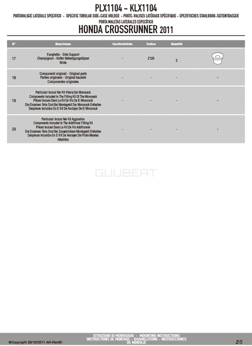 GIVI PLX1104 サイドケースホルダー MONOKEY SIDE ( モノキーサイド ) V37 / V35 用／HONDA クロスランナー 800専用