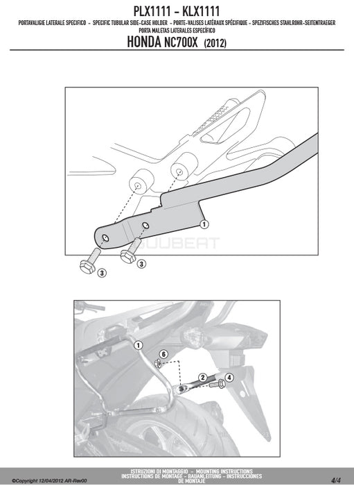 GIVI PLX1111 サイドケースホルダー MONOKEY SIDE ( モノキーサイド ) V37 / V35 用／HONDA NC750S / NC750S DCT専用