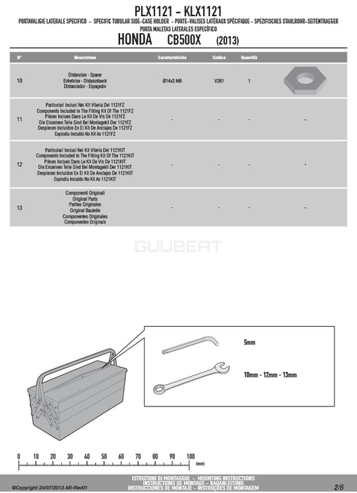 GIVI PLX1121 サイドケースホルダー MONOKEY SIDE ( モノキーサイド ) V37 / V35 用／HONDA CB500X / HONDA 400X専用