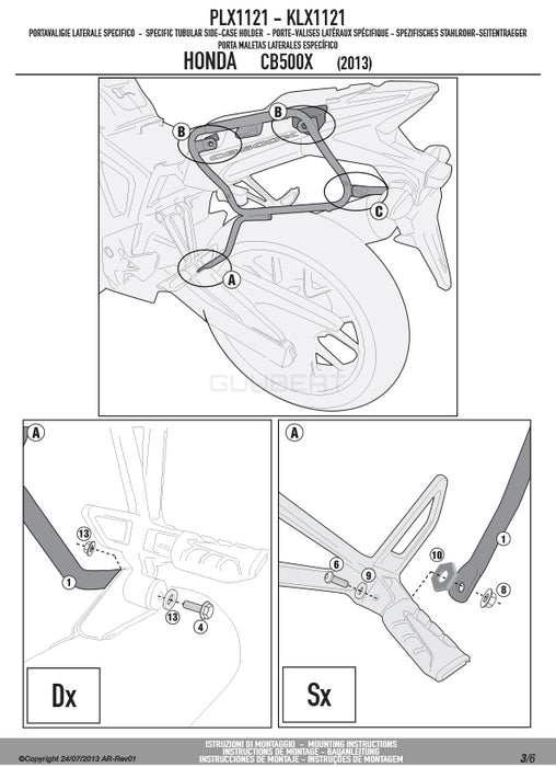GIVI PLX1121 サイドケースホルダー MONOKEY SIDE ( モノキーサイド ) V37 / V35 用／HONDA CB500X / HONDA 400X専用