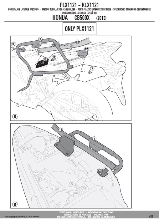 GIVI PLX1121 サイドケースホルダー MONOKEY SIDE ( モノキーサイド ) V37 / V35 用／HONDA CB500X / HONDA 400X専用