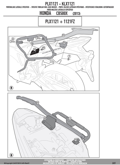 GIVI PLX1121 サイドケースホルダー MONOKEY SIDE ( モノキーサイド ) V37 / V35 用／HONDA CB500X / HONDA 400X専用