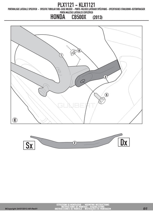 GIVI PLX1121 サイドケースホルダー MONOKEY SIDE ( モノキーサイド ) V37 / V35 用／HONDA CB500X / HONDA 400X専用