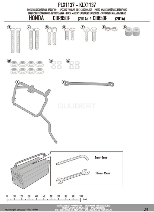 GIVI PLX1137 サイドケースホルダー MONOKEY SIDE ( モノキーサイド ) V37 / V35 用／HONDA CB650F / HONDA CB650F / HONDA CBR650F専用