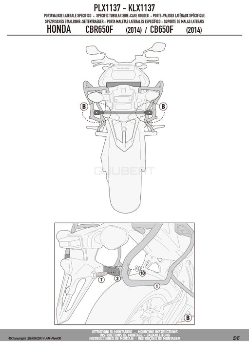 GIVI PLX1137 サイドケースホルダー MONOKEY SIDE ( モノキーサイド ) V37 / V35 用／HONDA CB650F / HONDA CB650F / HONDA CBR650F専用