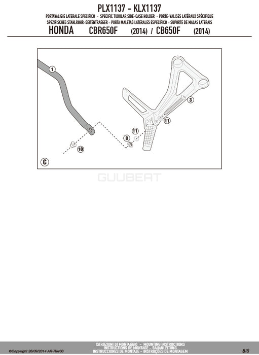 GIVI PLX1137 サイドケースホルダー MONOKEY SIDE ( モノキーサイド ) V37 / V35 用／HONDA CB650F / HONDA CB650F / HONDA CBR650F専用