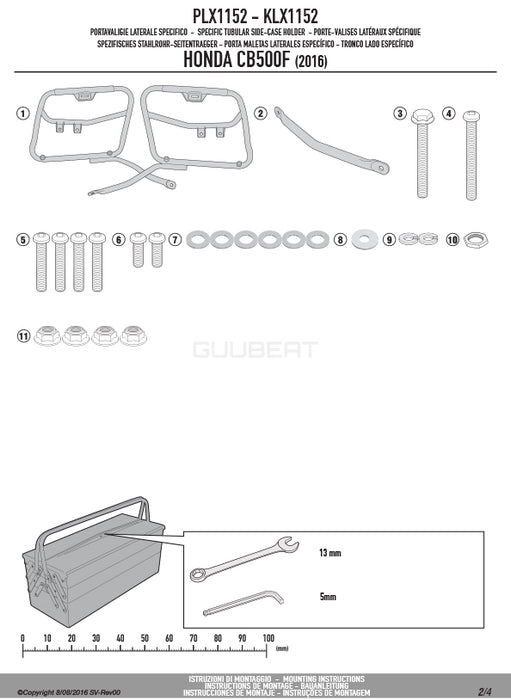 GIVI PLX1152 サイドケースホルダー MONOKEY SIDE ( モノキーサイド ) V37 / V35 用／HONDA CB500F専用