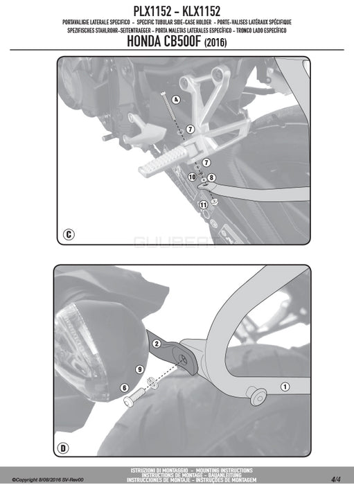 GIVI PLX1152 サイドケースホルダー MONOKEY SIDE ( モノキーサイド ) V37 / V35 用／HONDA CB500F専用