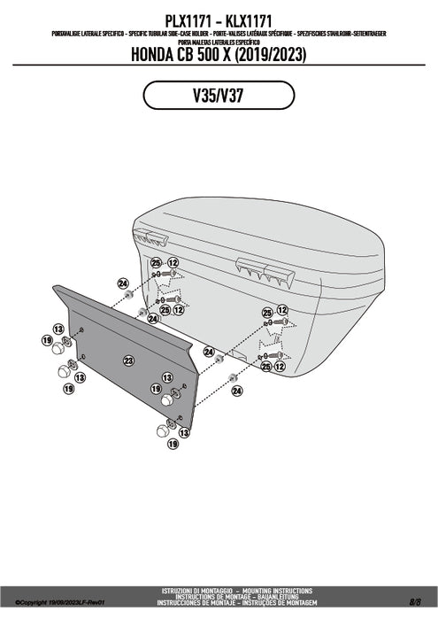 GIVI PLX1171 サイドケースホルダー MONOKEY SIDE（モノキーサイド）V37 / V35用｜HONDA CB500X / NX 500 / 400X / NX 400 対応