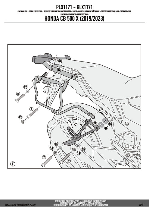 GIVI PLX1171 サイドケースホルダー MONOKEY SIDE（モノキーサイド）V37 / V35用｜HONDA CB500X / NX 500 / 400X / NX 400 対応