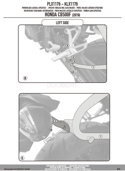 GIVI PLX1176 サイドケースホルダー MONOKEY SIDE ( モノキーサイド ) V37 / V35 用／HONDA CB500F専用