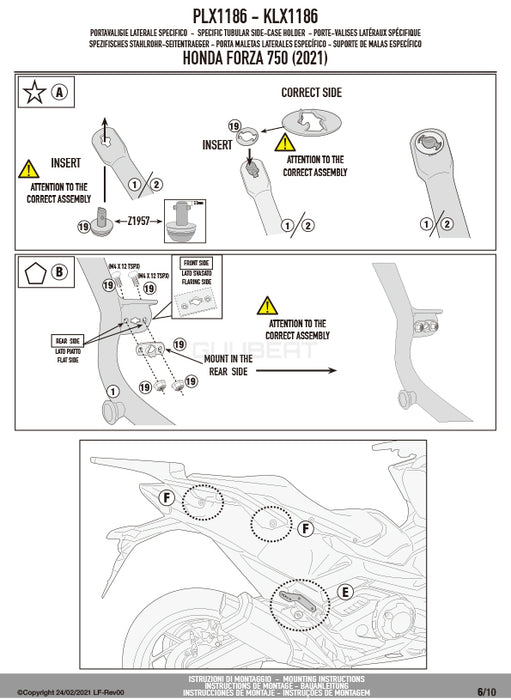 GIVI PLX1186 サイドケースホルダー MONOKEY SIDE ( モノキーサイド ) V37 / V35 用／HONDA フォルツァ750専用