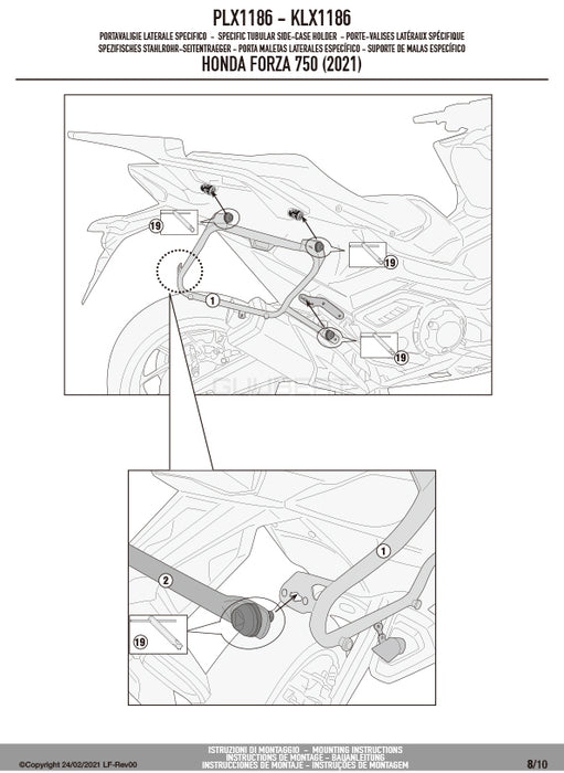 GIVI PLX1186 サイドケースホルダー MONOKEY SIDE ( モノキーサイド ) V37 / V35 用／HONDA フォルツァ750専用