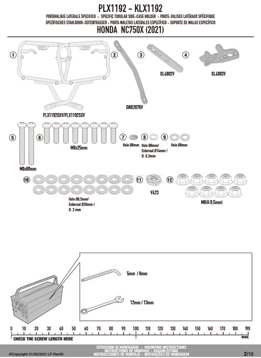 GIVI PLX1192 サイドケースホルダー MONOKEY SIDE ( モノキーサイド ) V37 / V35 用／HONDA NC750X専用