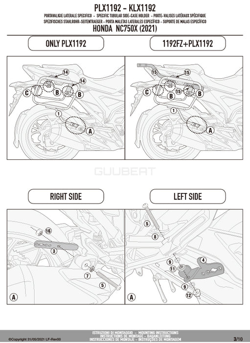 GIVI PLX1192 サイドケースホルダー MONOKEY SIDE ( モノキーサイド ) V37 / V35 用／HONDA NC750X専用