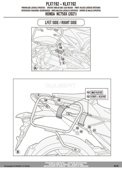 GIVI PLX1192 サイドケースホルダー MONOKEY SIDE ( モノキーサイド ) V37 / V35 用／HONDA NC750X専用