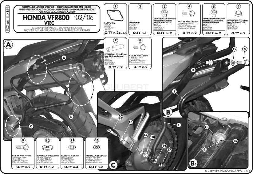 GIVI PLX166 サイドケースホルダー MONOKEY SIDE ( モノキーサイド ) V37 / V35 用／HONDA VFR800 VTEC専用