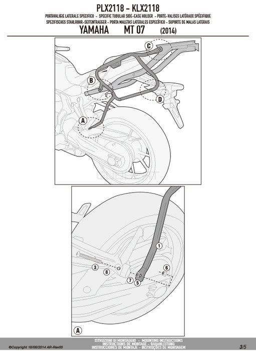 GIVI PLX2118 サイドケースホルダー MONOKEY SIDE ( モノキーサイド ) V37 / V35 用／YAMAHA MT-07専用