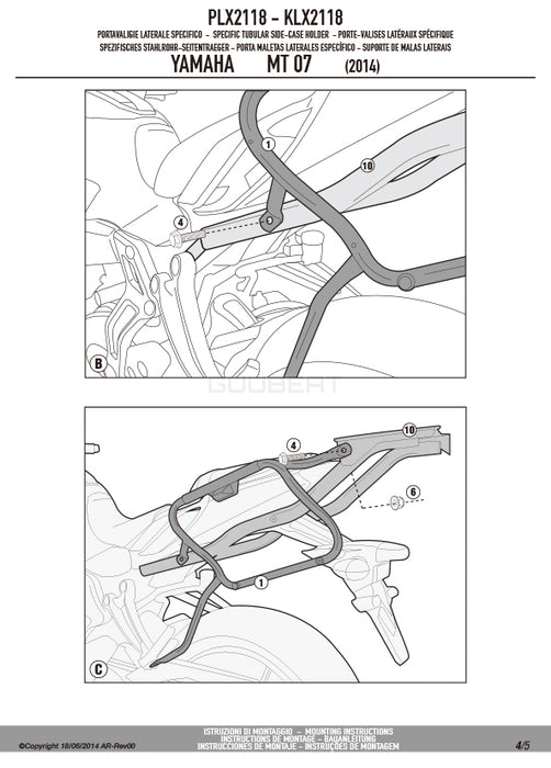 GIVI PLX2118 サイドケースホルダー MONOKEY SIDE ( モノキーサイド ) V37 / V35 用／YAMAHA MT-07専用