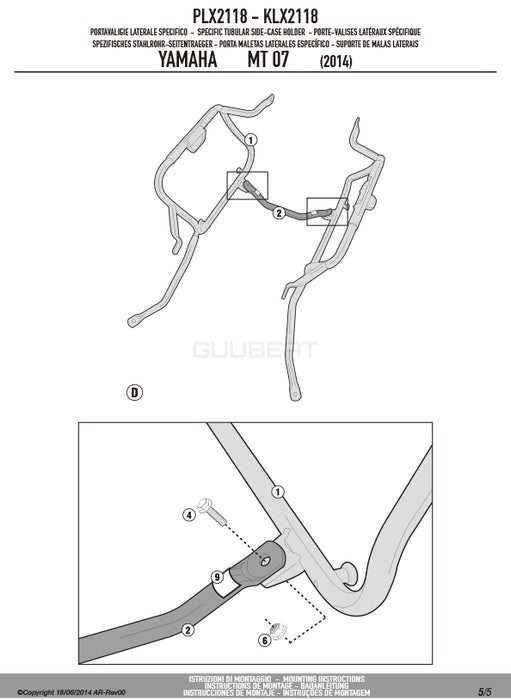 GIVI PLX2118 サイドケースホルダー MONOKEY SIDE ( モノキーサイド ) V37 / V35 用／YAMAHA MT-07専用