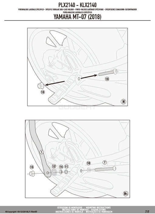 GIVI PLX2140 サイドケースホルダー MONOKEY SIDE ( モノキーサイド ) V37 / V35 用／YAMAHA MT-07専用