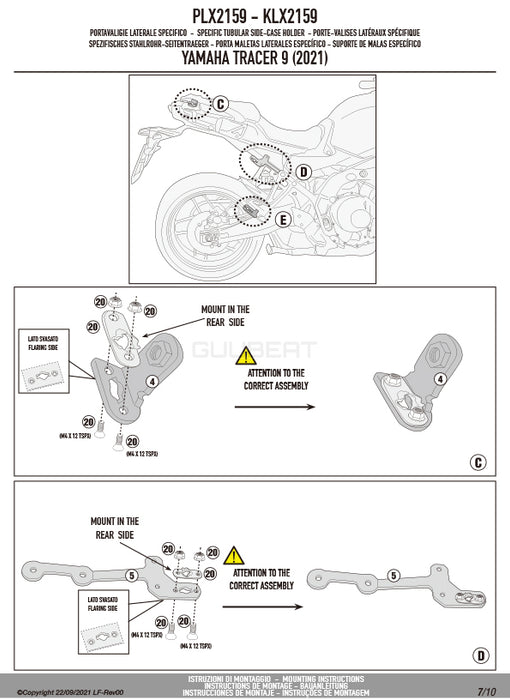 GIVI PLX2159 サイドケースホルダー MONOKEY SIDE ( モノキーサイド ) V37 / V35 用／YAMAHA トレーサー 9 / YAMAHA トレーサー 9 GT / YAMAHA トレーサー 9 GT プラス専用