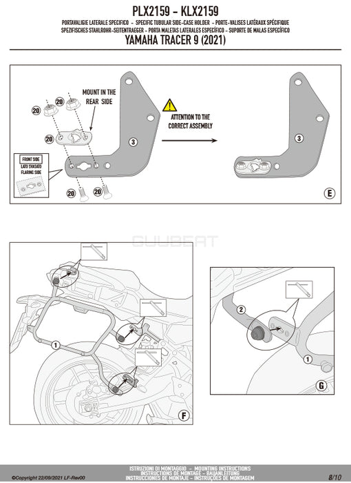 GIVI PLX2159 サイドケースホルダー MONOKEY SIDE ( モノキーサイド ) V37 / V35 用／YAMAHA トレーサー 9 / YAMAHA トレーサー 9 GT / YAMAHA トレーサー 9 GT プラス専用