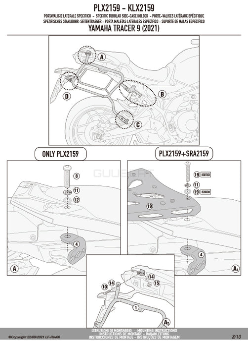 GIVI PLX2159 サイドケースホルダー MONOKEY SIDE ( モノキーサイド ) V37 / V35 用／YAMAHA トレーサー 9 / YAMAHA トレーサー 9 GT / YAMAHA トレーサー 9 GT プラス専用