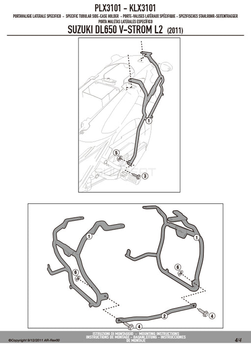 GIVI PLX3101 サイドケースホルダー MONOKEY SIDE ( モノキーサイド ) V37 / V35 用／SUZUKI Vストローム 650 L2-L3-L4-L5-L6専用