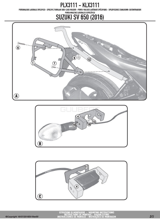 GIVI PLX3111 サイドケースホルダー MONOKEY SIDE ( モノキーサイド ) V37 / V35 用／SUZUKI SV 650専用